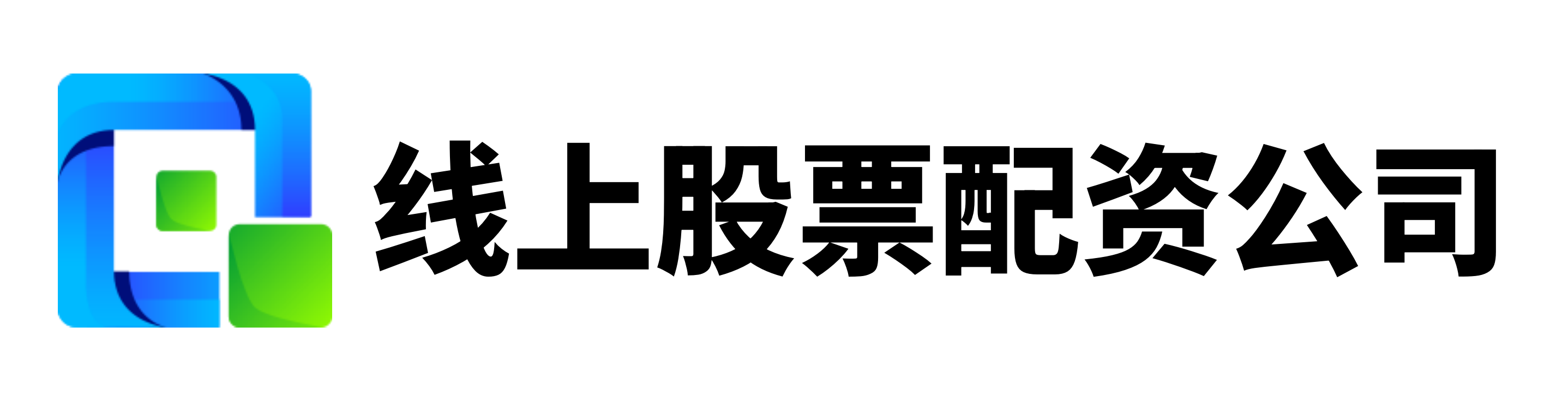 网上配资